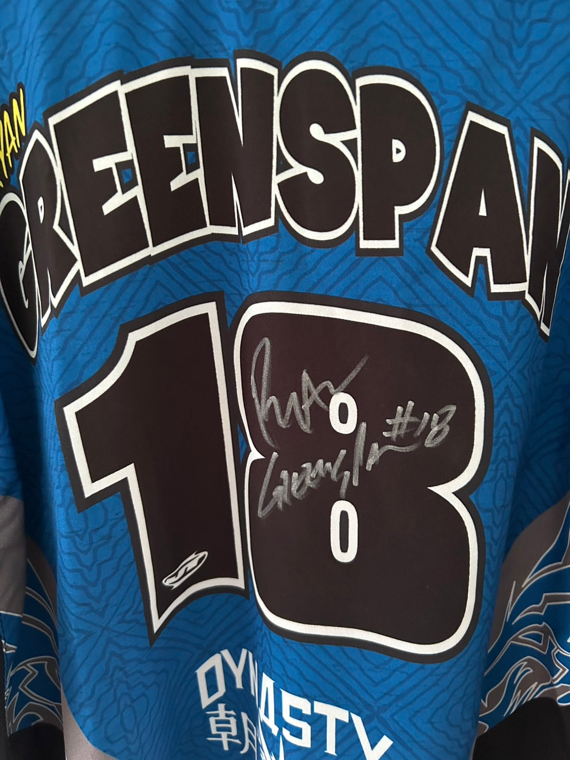DYNASTY Ryan Greenspan NXL game used Jersey - Signed COLLECTOR ITEM